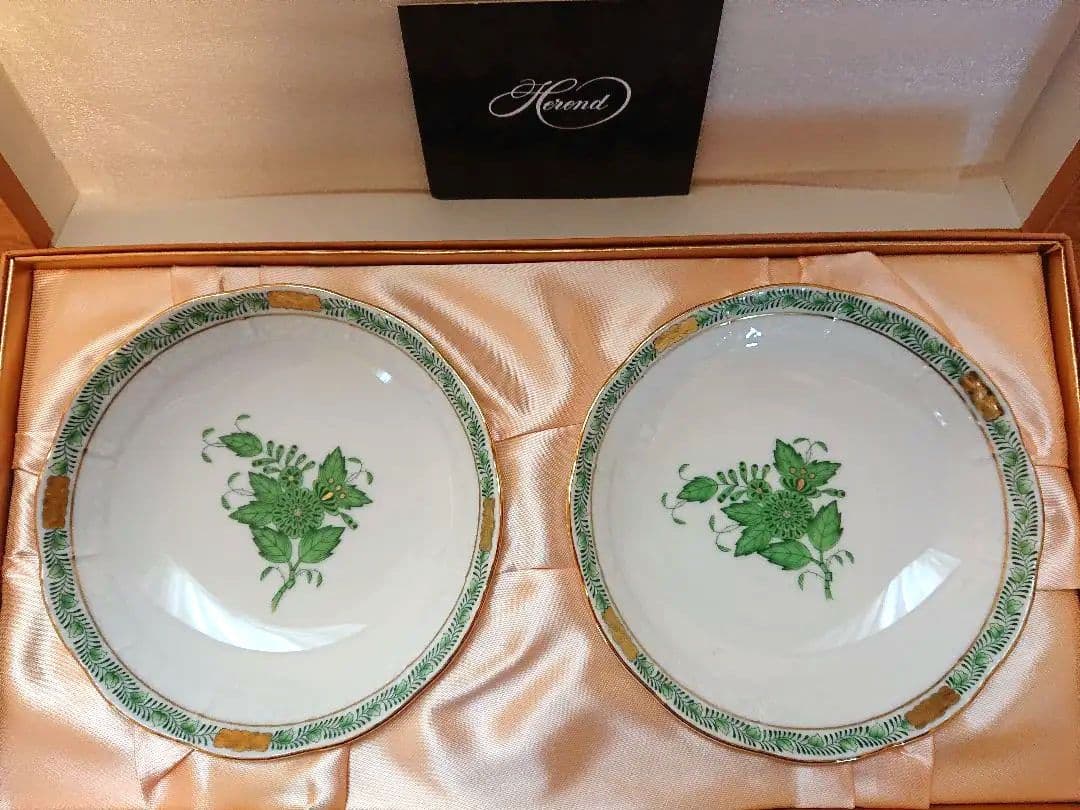 【新品・未使用】Herend(ヘレンド) アポニーグリーン フルーツボール 2枚