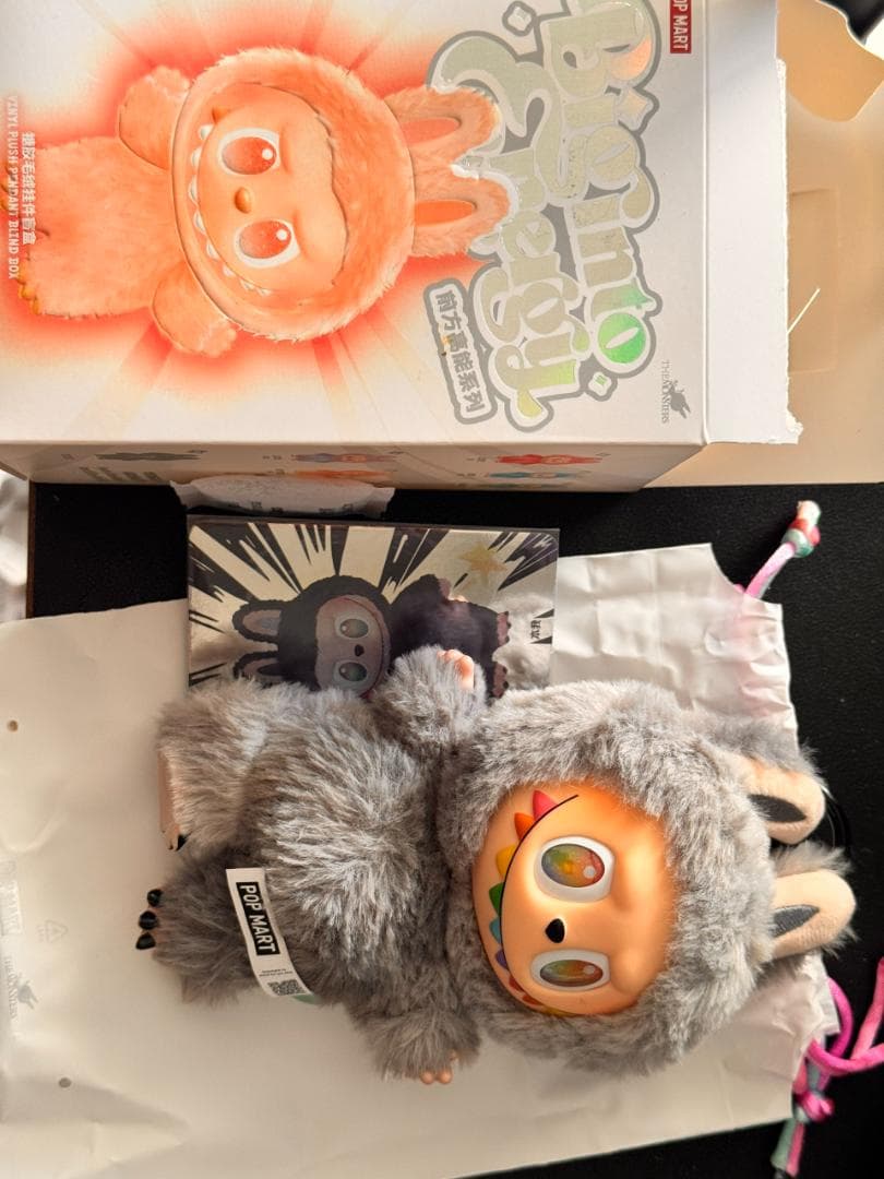 ラブブ　エナジー　シークレット　 QRコード認証付き