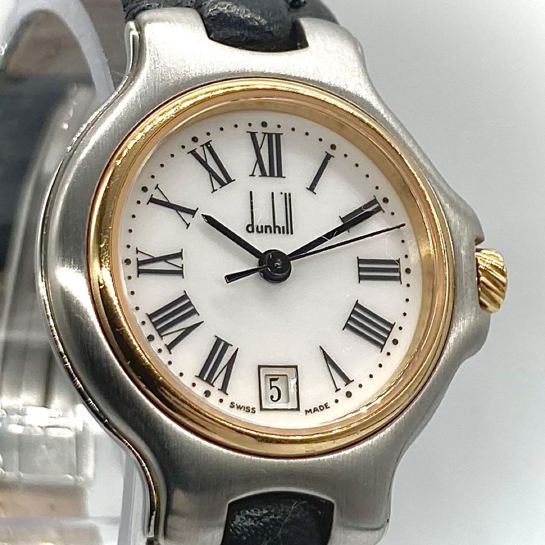 【稼動】 ダンヒル 腕時計 クオーツ QZ ローマン デイト コンビカラー