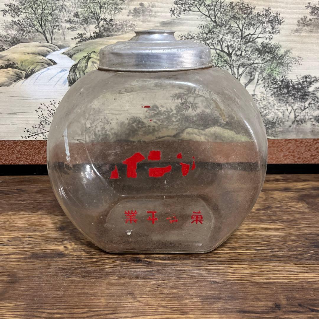 当時物昭和レトロ　パイン製菓　パインアメ　平瓶　ガラス瓶　菓子瓶