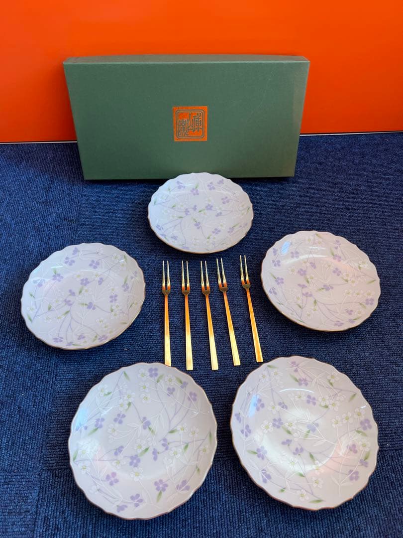 1459 有田焼　庫山窯　花便り　皿5客　フォーク5客　未使用