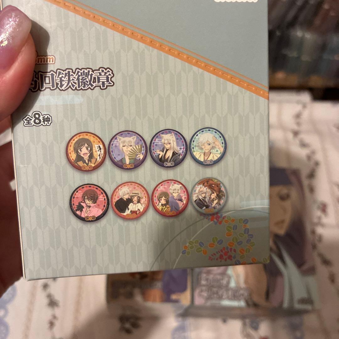【セール】神様はじめました　中国限定　缶バッジセット