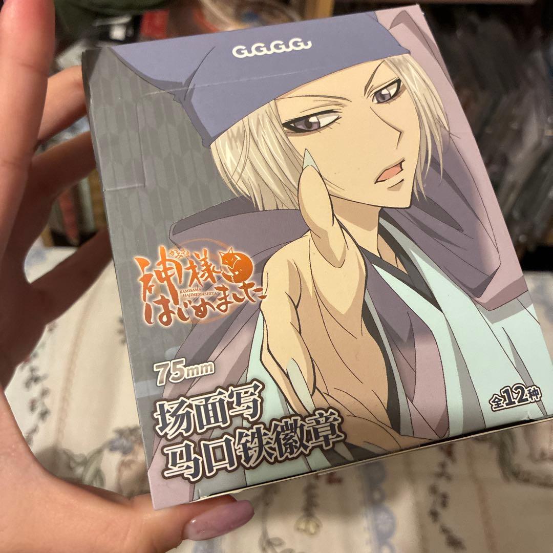 【セール】神様はじめました　中国限定　缶バッジセット