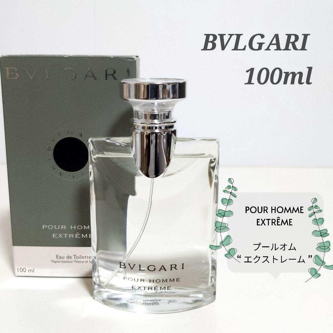 BVLGARI プールオム エクストレーム 100ml