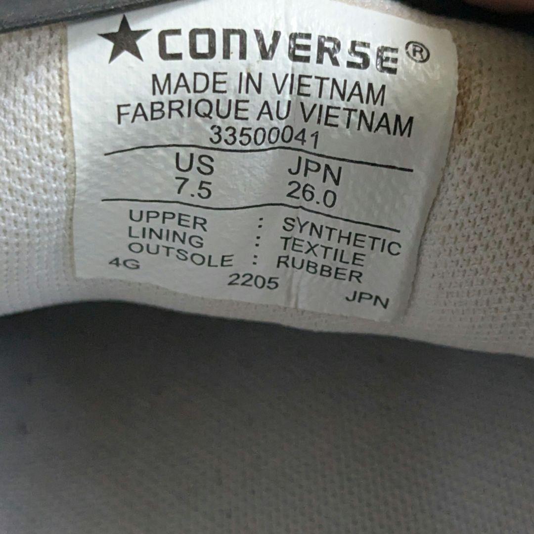 コンバース オールスター ゴルフシューズ