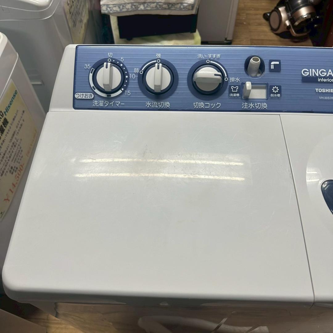 iΦ TOSHIBA 東芝 二層式洗濯機 VH-30S(H) 3kg
