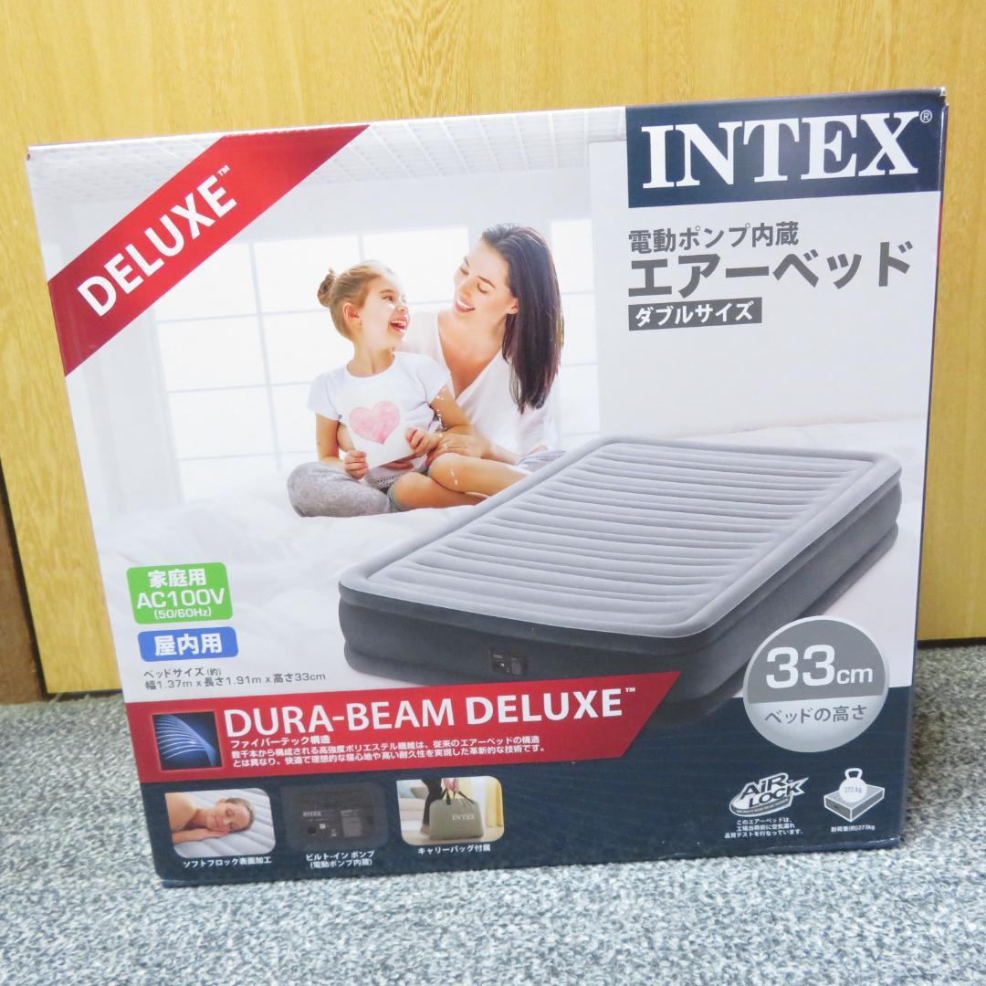 未開封　電動　エアーベッド INTEX インテックス ダブル　シーツ２枚付き