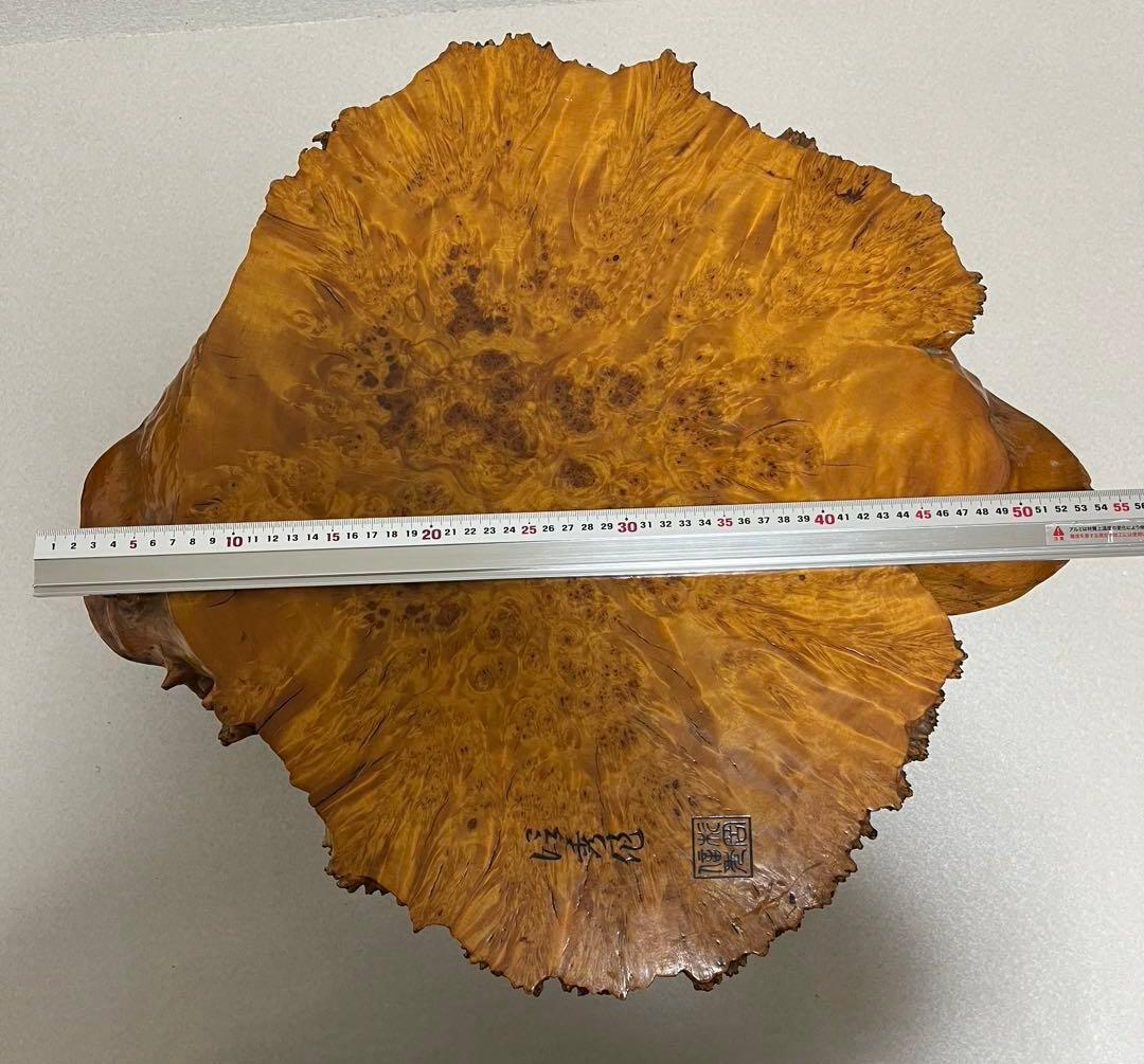 花梨 瘤杢 天然木 一枚板 座卓 ローテーブル