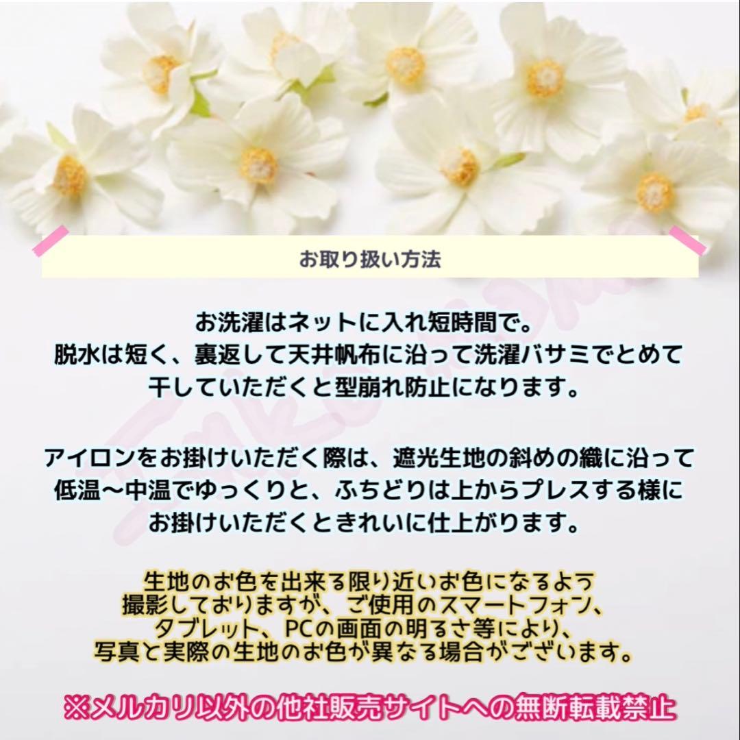 おやすみケージカバー おやすみカバー 遮光1級 日本製 防炎 鳥かご