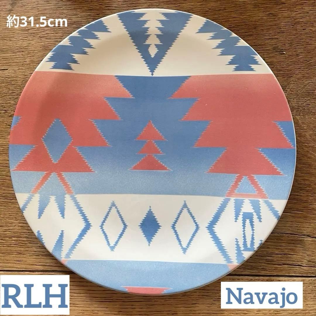 超〜貴重！大皿 直径約31.5cm ラルフローレン ネイティブアメリカン ナバホ