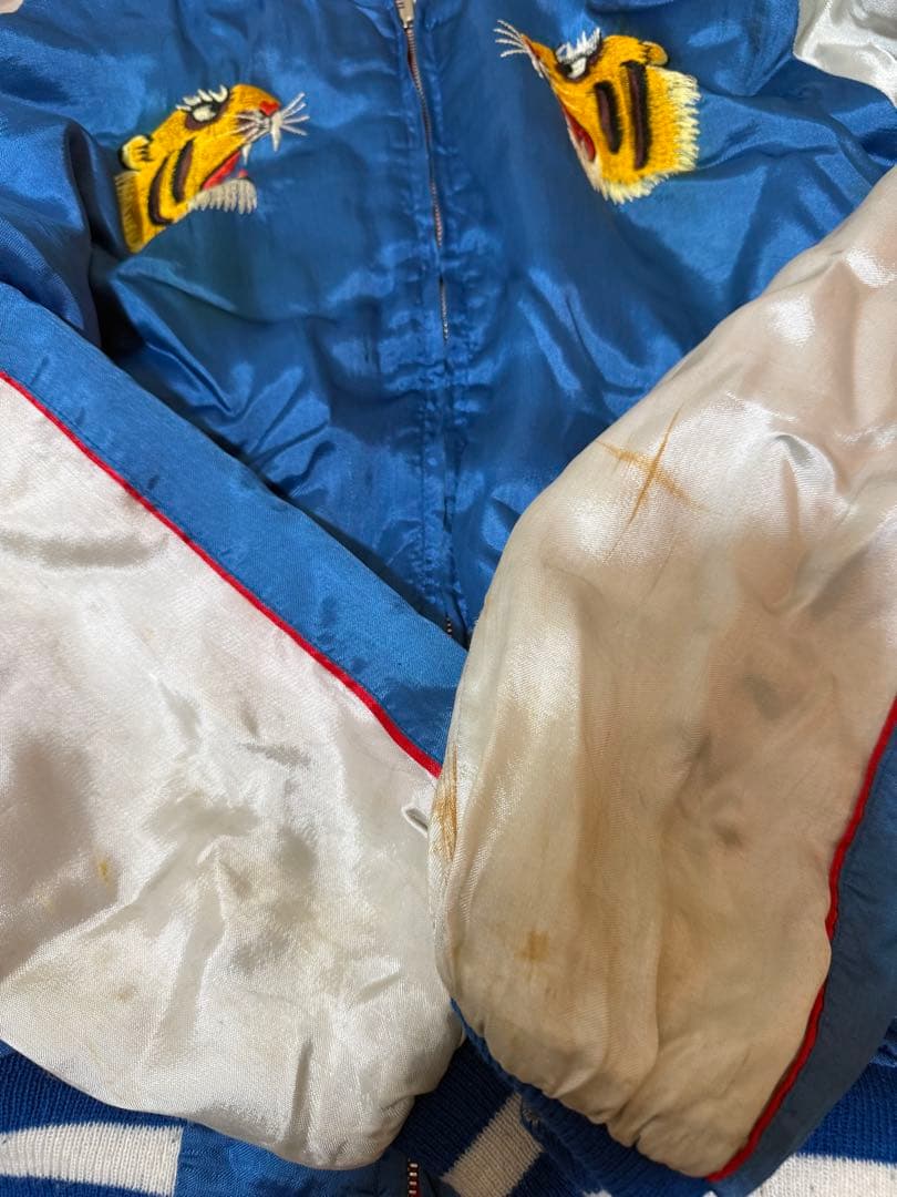 Special！！ 虎刺繍 スカジャン ヴィンテージ　ビッグサイズ　XL位