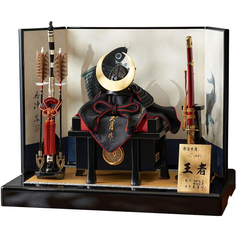 定価20万 久月オリジナル ワダエミ監修・王者之兜飾り