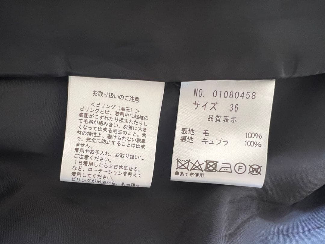 【美品】お受験 スーツ　ワンピース　ユキトリイ　濃紺　七五三