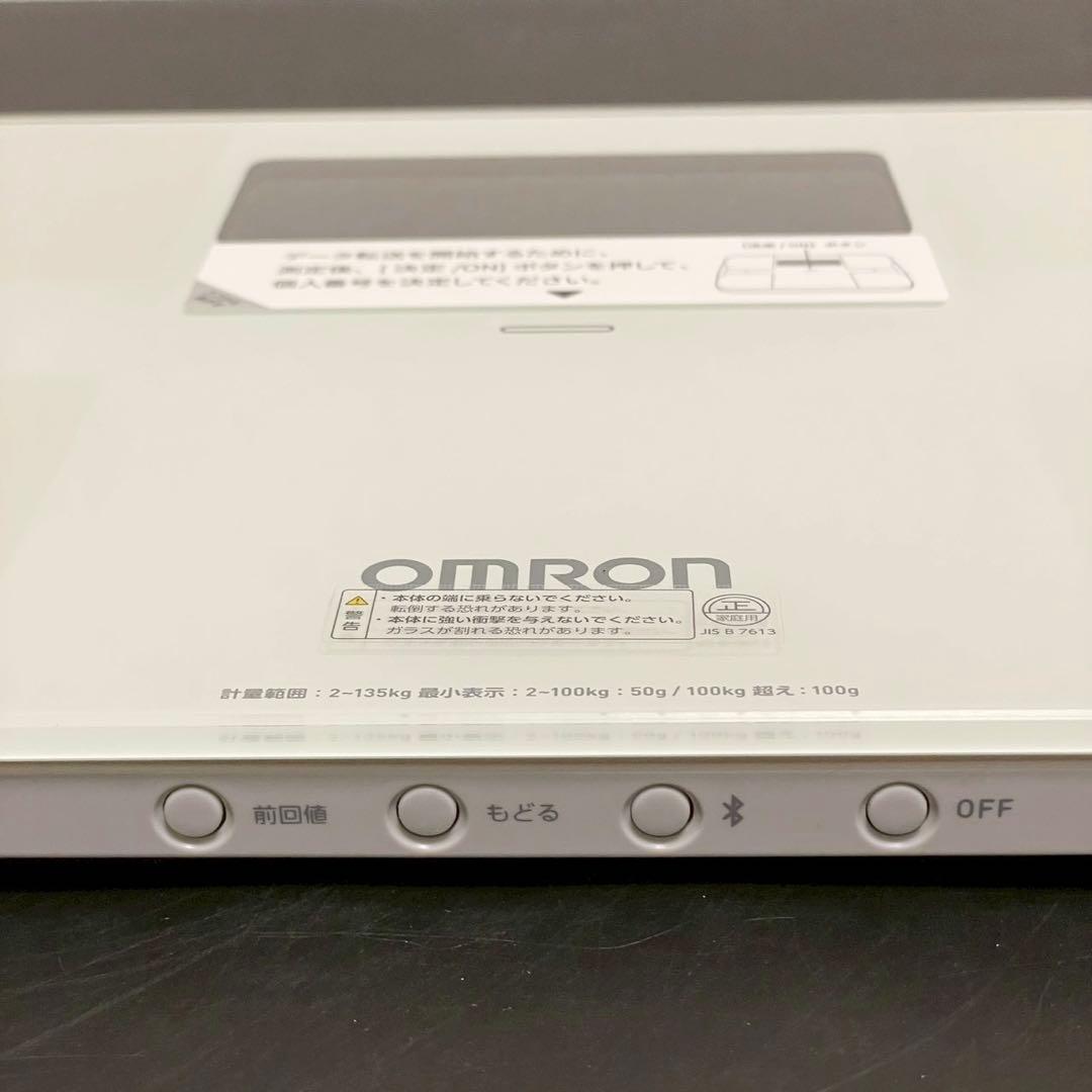 OMRON オムロン 体重体組成計 カラダスキャン ホワイト KRD-608T2