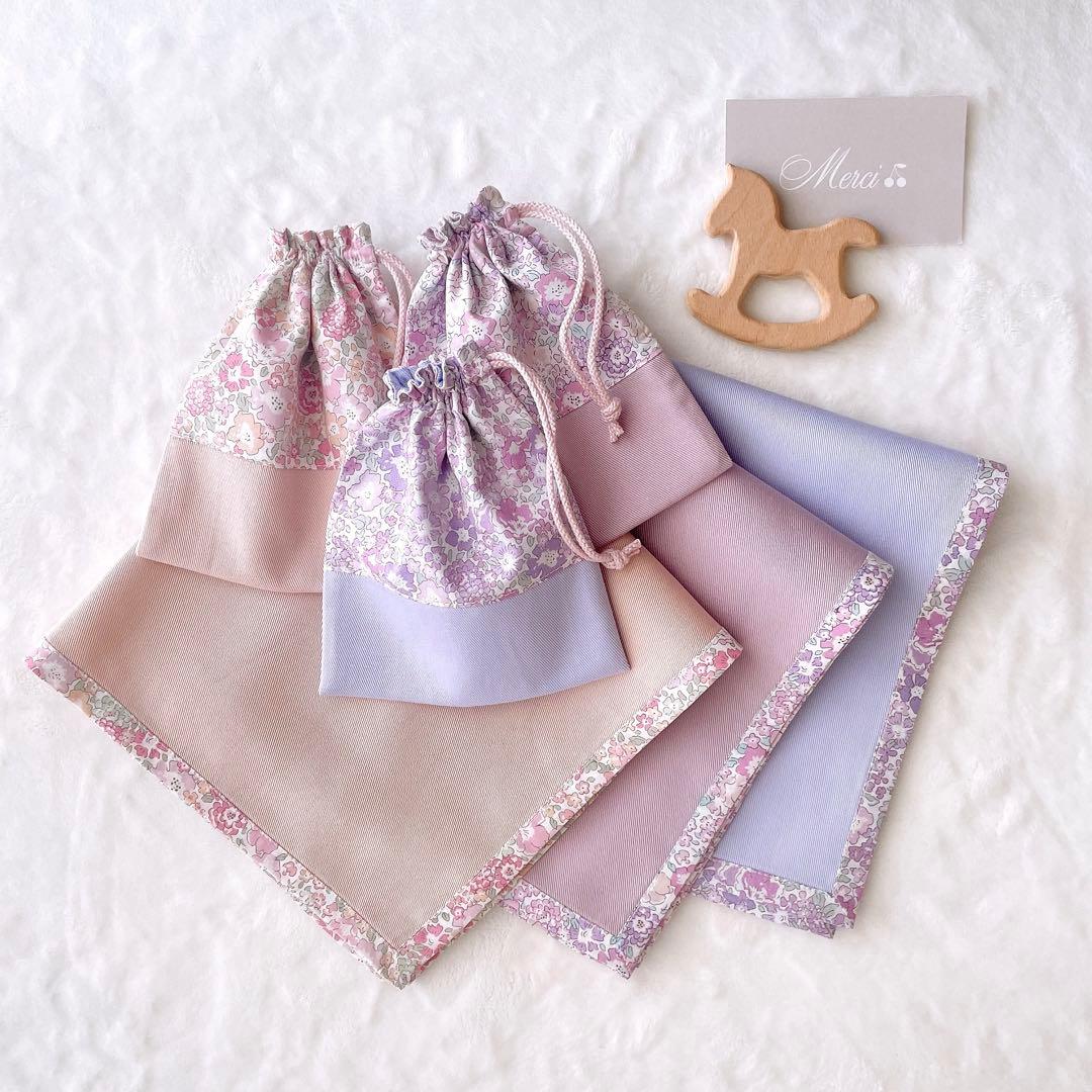 〈29〉yuuum様　リバティ ハンドメイド 入園 入学 手提げバッグ 上履き袋