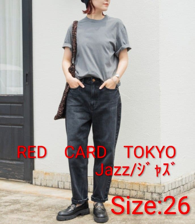 RED CARD TOKYO Jazz デニム 26サイズ
