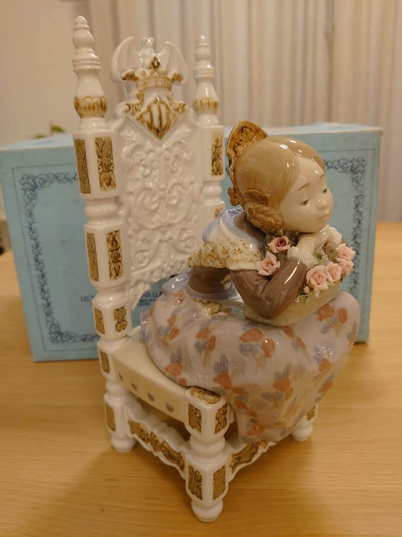 【極美品 絶版】LLADRO リヤドロ 1398『バレンシアの少女(花かご)』
