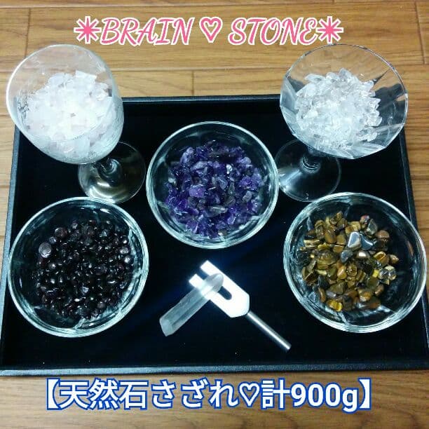 ★☆超お得♡天然石さざれ★☆５種 計900g✴プレゼント付き✴