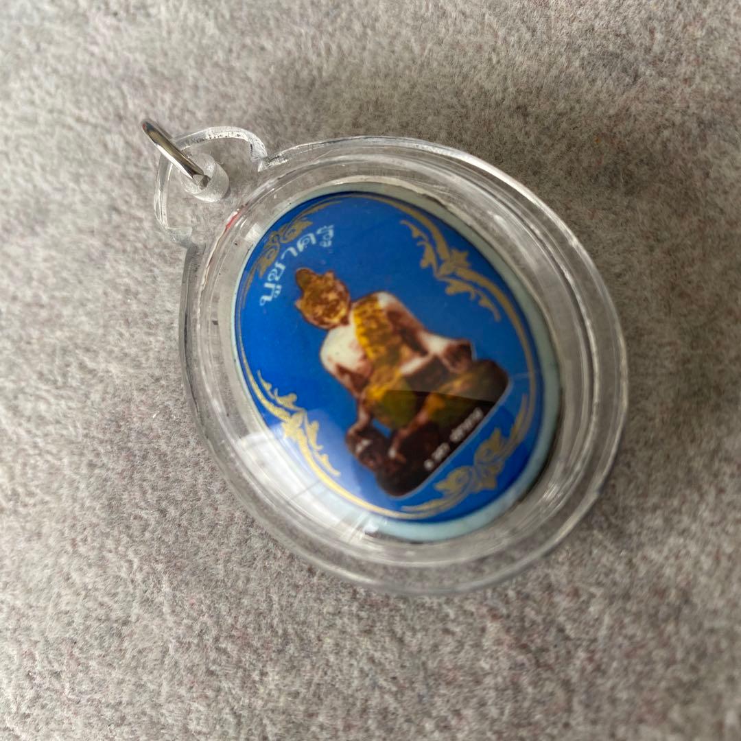 プラクルアン AJワラプラカーン師 レア品 最強 危険回避 伝説の御守り