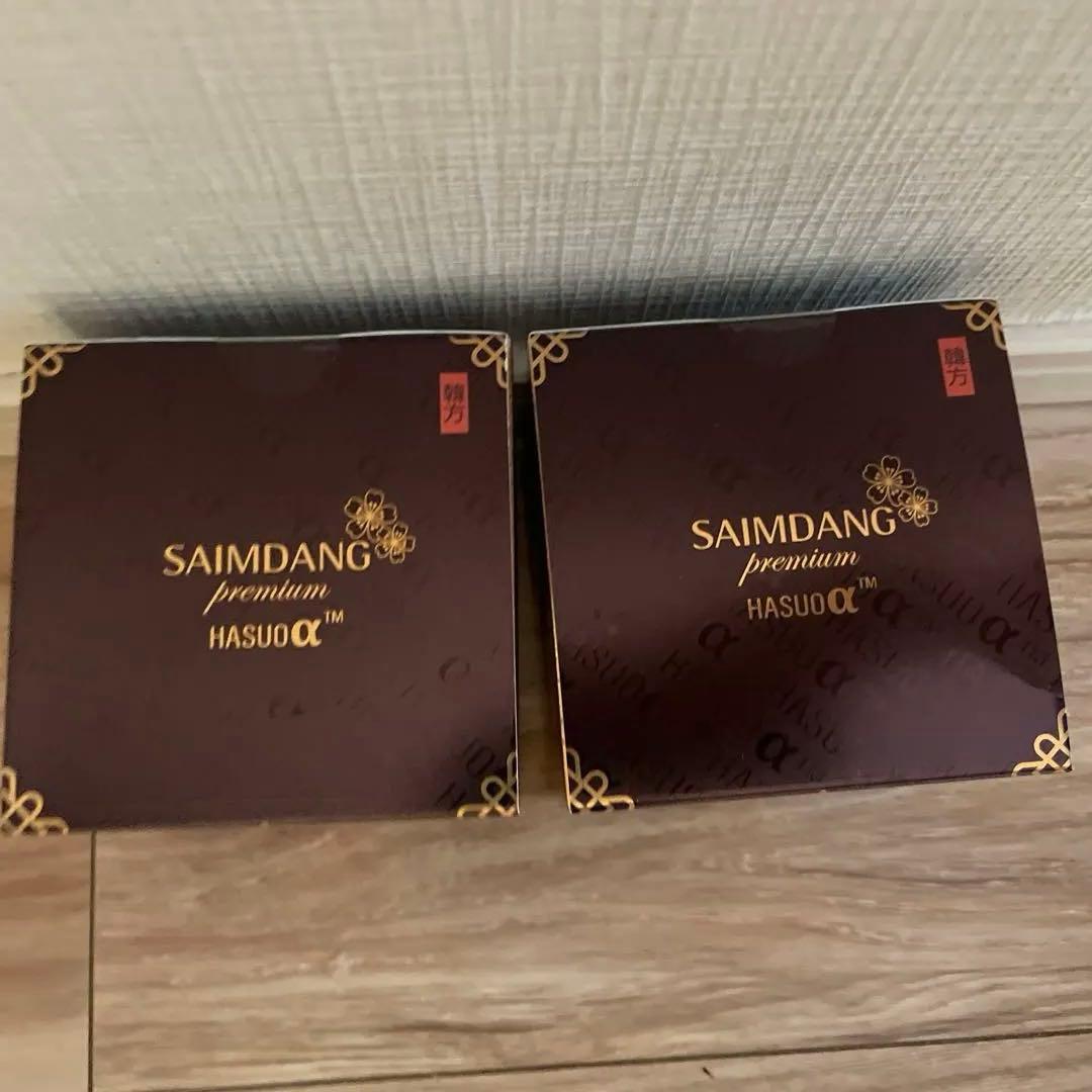 SAIMDANG プレミアムファーストクラスクリーム 50g 2個セット