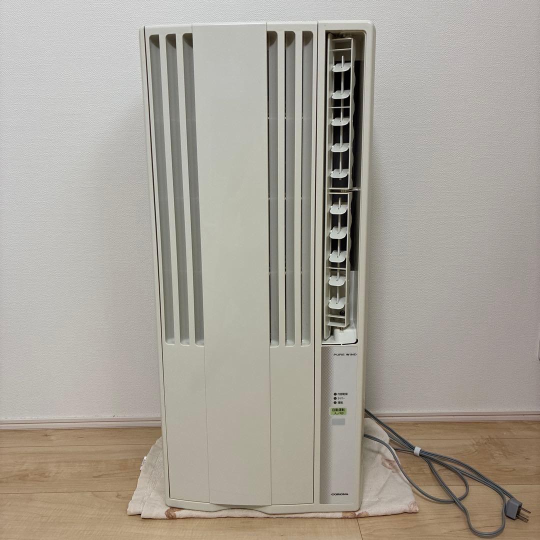 コロナ 窓用エアコン CW-1620