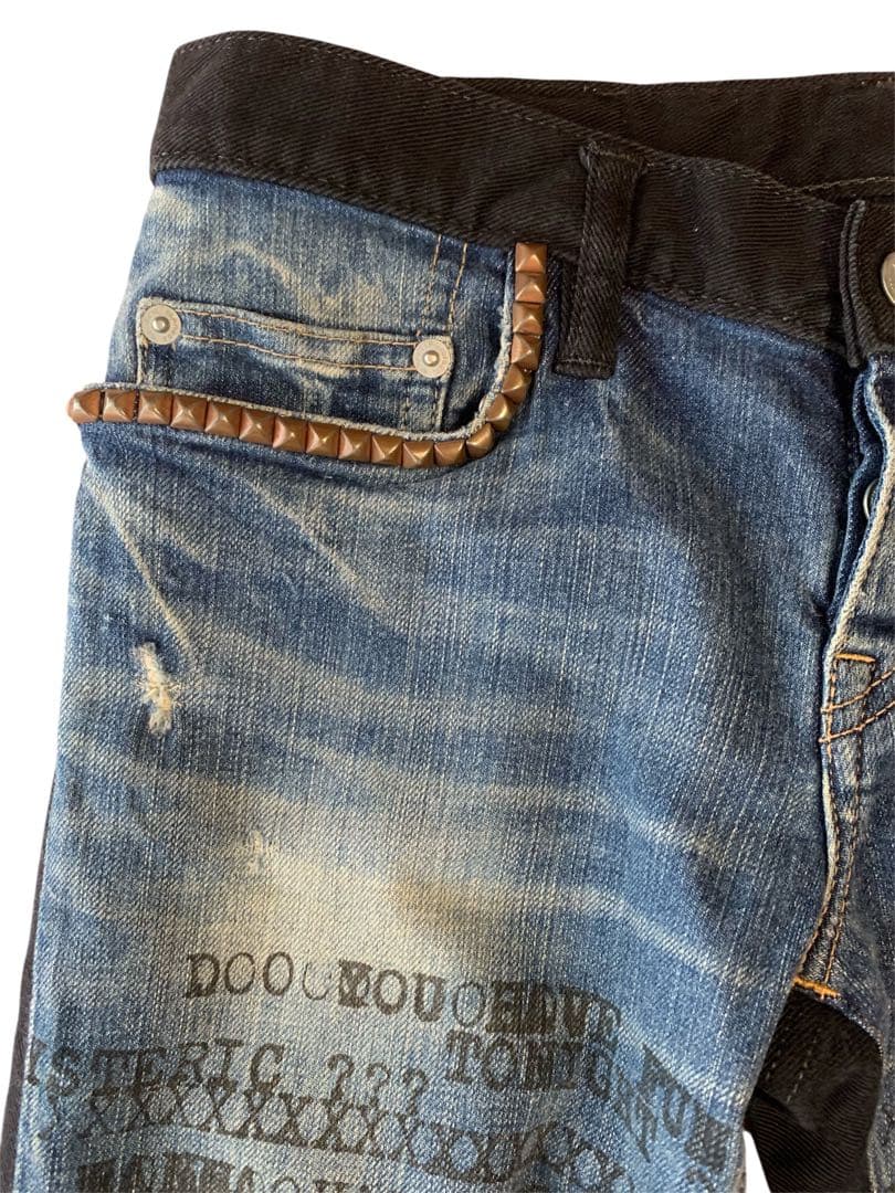 HYSTERIC タイプロゴ パンツ