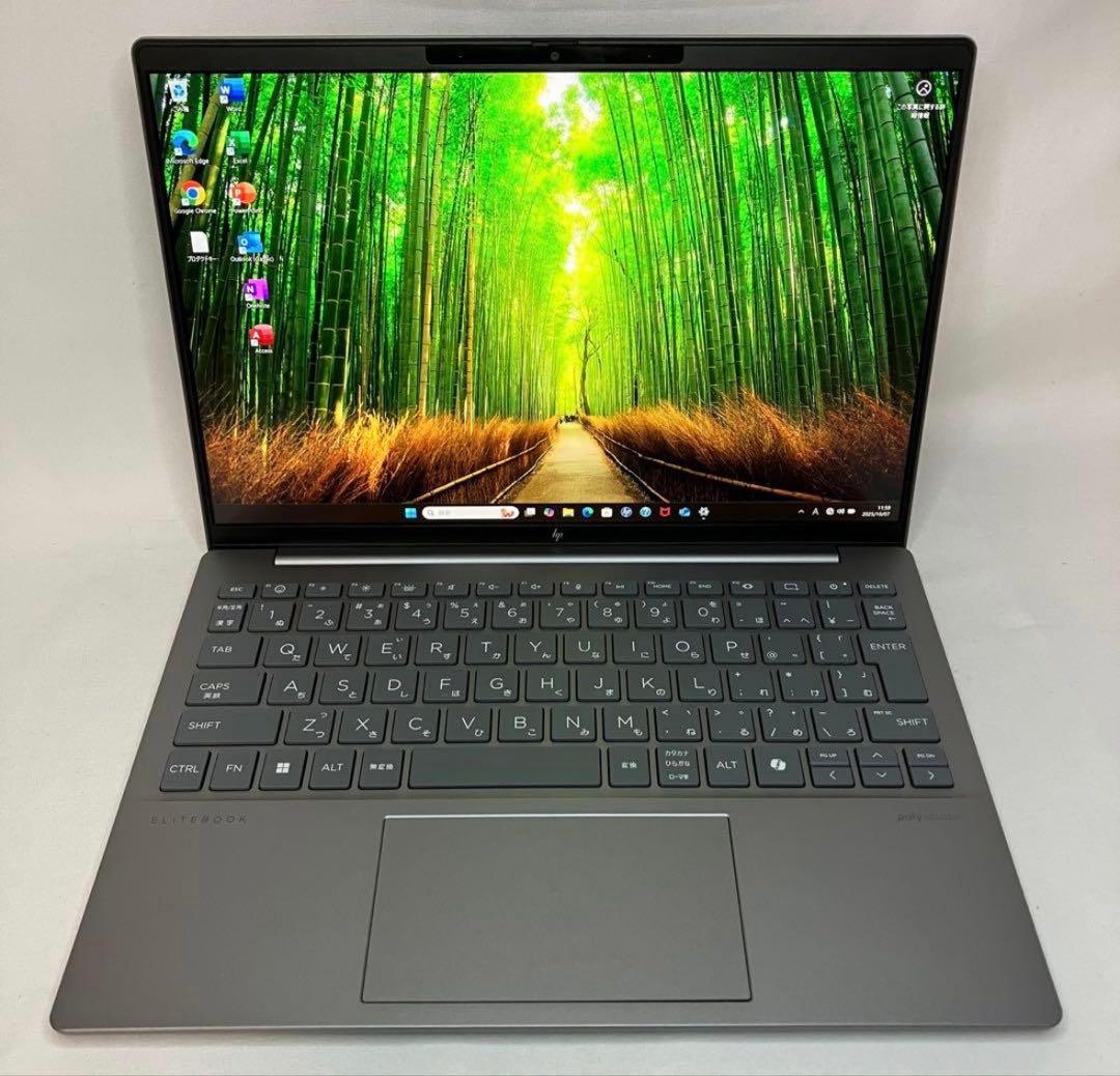 【値下げ交渉可】美品 ELITEBOOK 635 Aero G11 Ryzen5