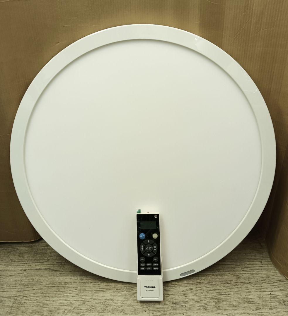 美品！東芝 LEDシーリングライト NLEH12015A-LC 2023年製