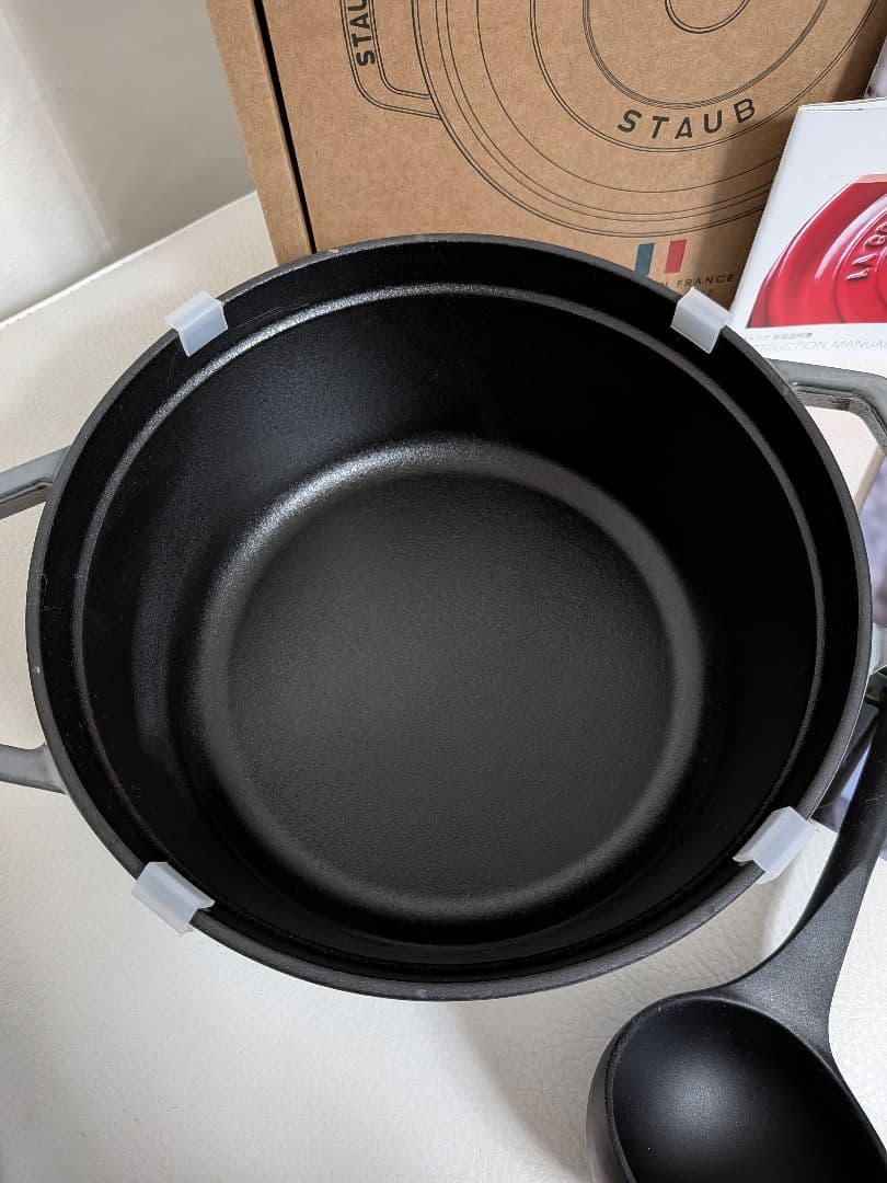 【新品セット】ストウブ22cm ピコ・ココットラウンドグレー&スープレードル