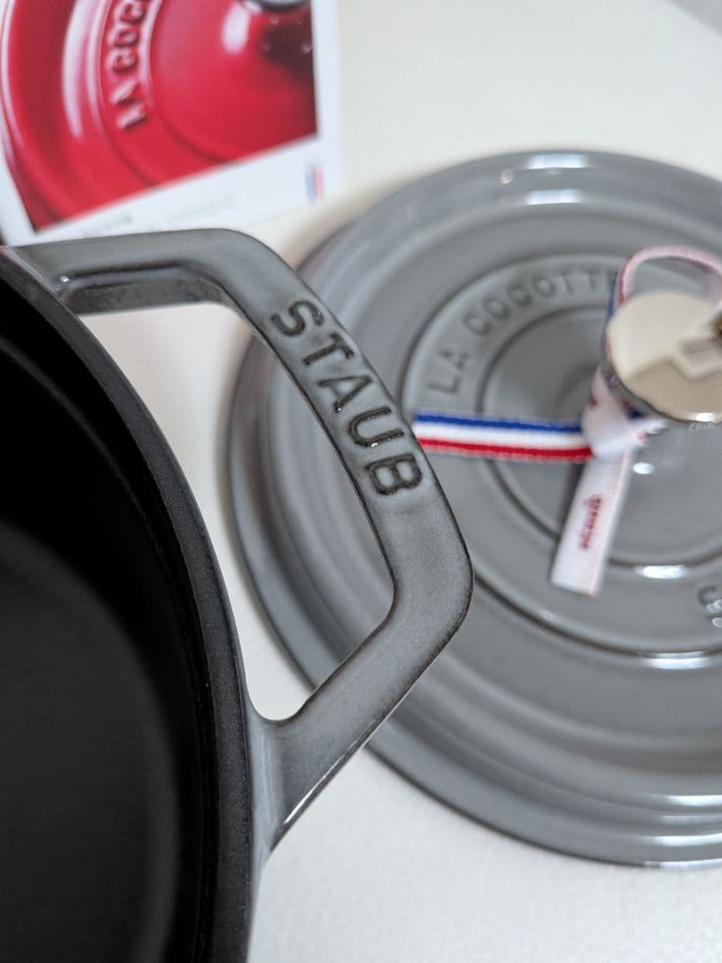 【新品セット】ストウブ22cm ピコ・ココットラウンドグレー&スープレードル