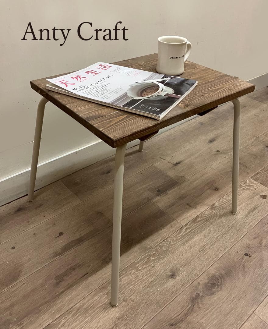 【引取可能】軽量スツール チェア ベンチ コーヒーテーブル UN/W 完成品