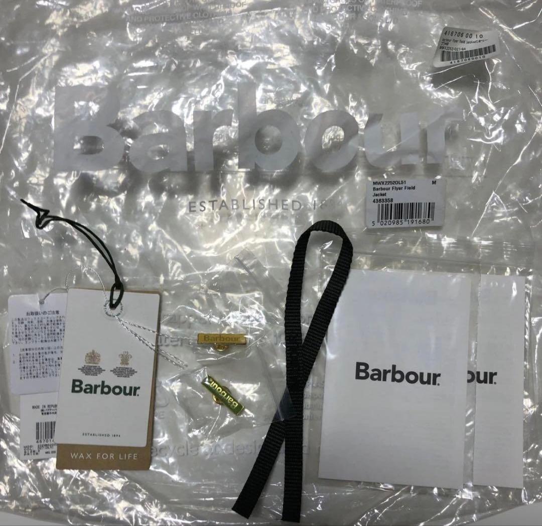 Barbour flyer field jacket フライトジャケット M