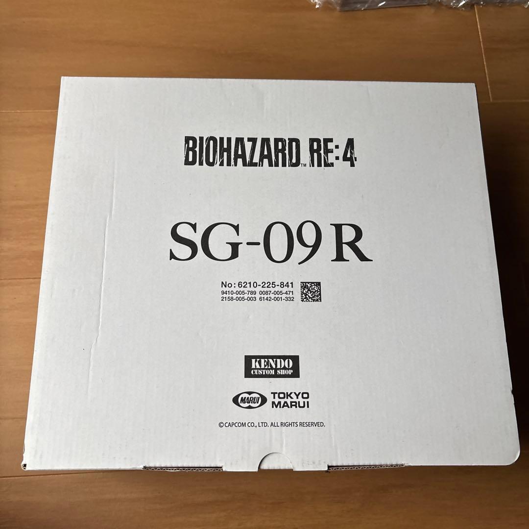 BIO HAZARD RE4 sg09r 東京マルイ　限定モデル