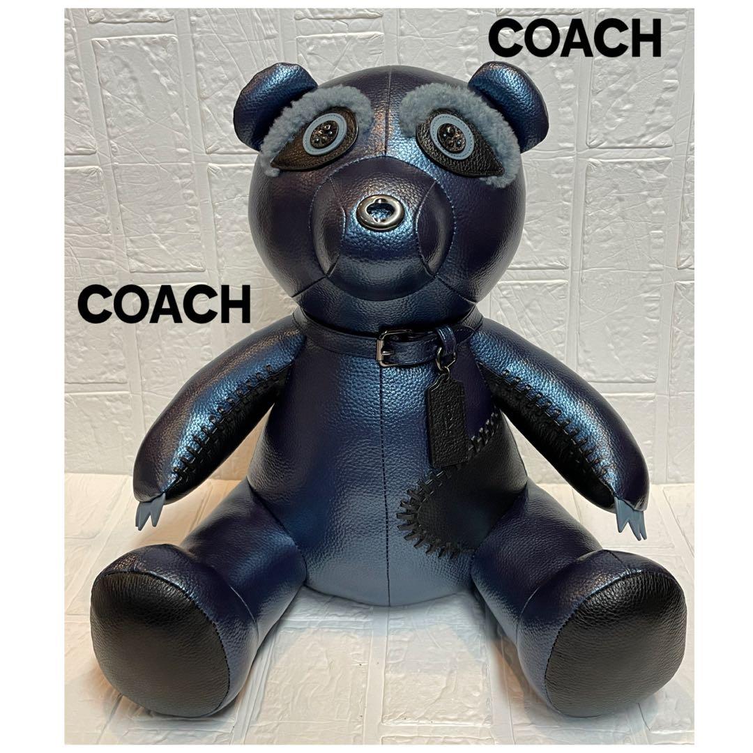 【美品】COACHコーチメタリックレザー ベアー ドール　❤︎
