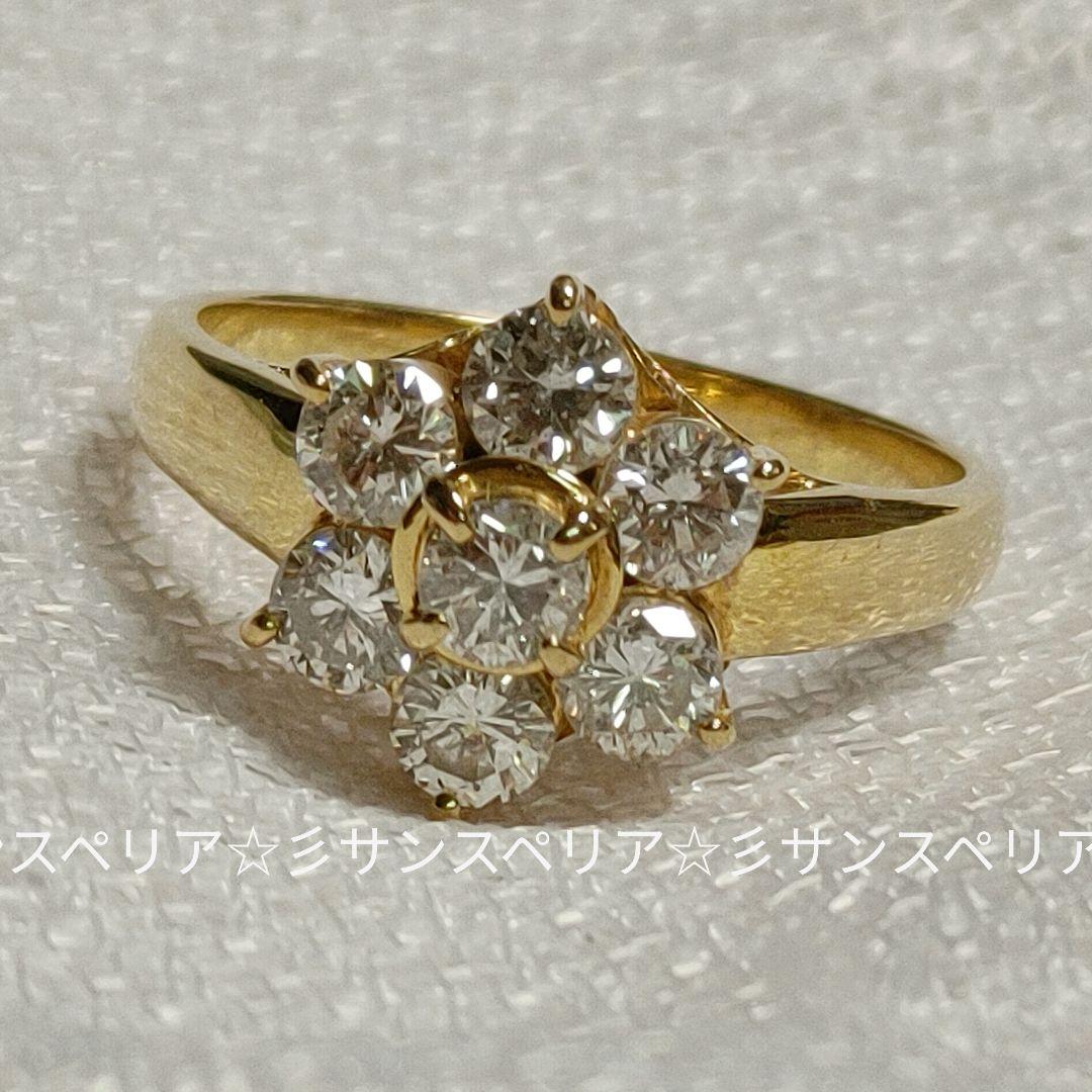 K18 ダイヤモンド1.04ctのフラワーリング