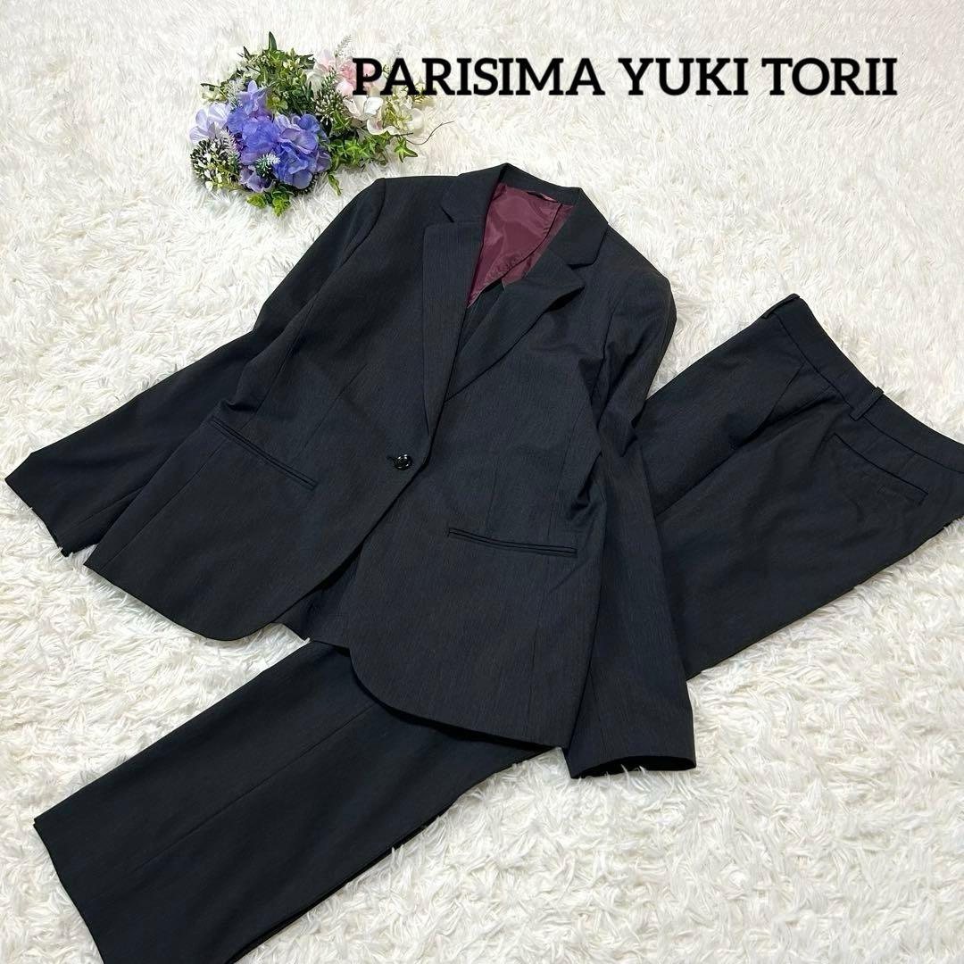 大きいサイズ ユキトリイ パンツスーツ レディース XL～XXL ネイビー