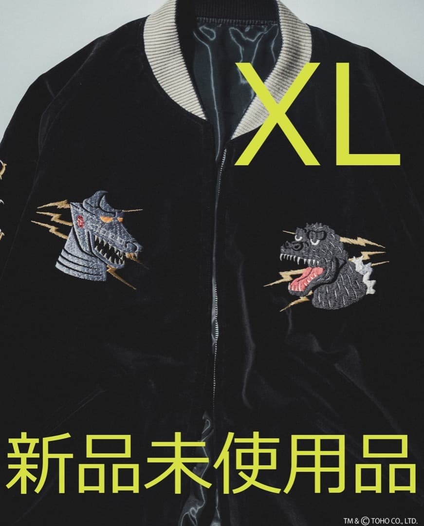 XL BEAMS JAPAN x TAILOR TOYO Godzillaゴジラ