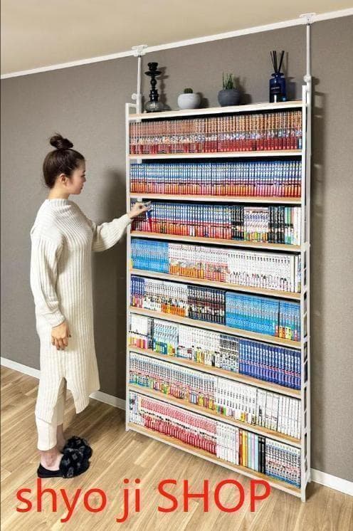 本棚 突っ張り ラック 幅101cm ホワイト×ナチュラル