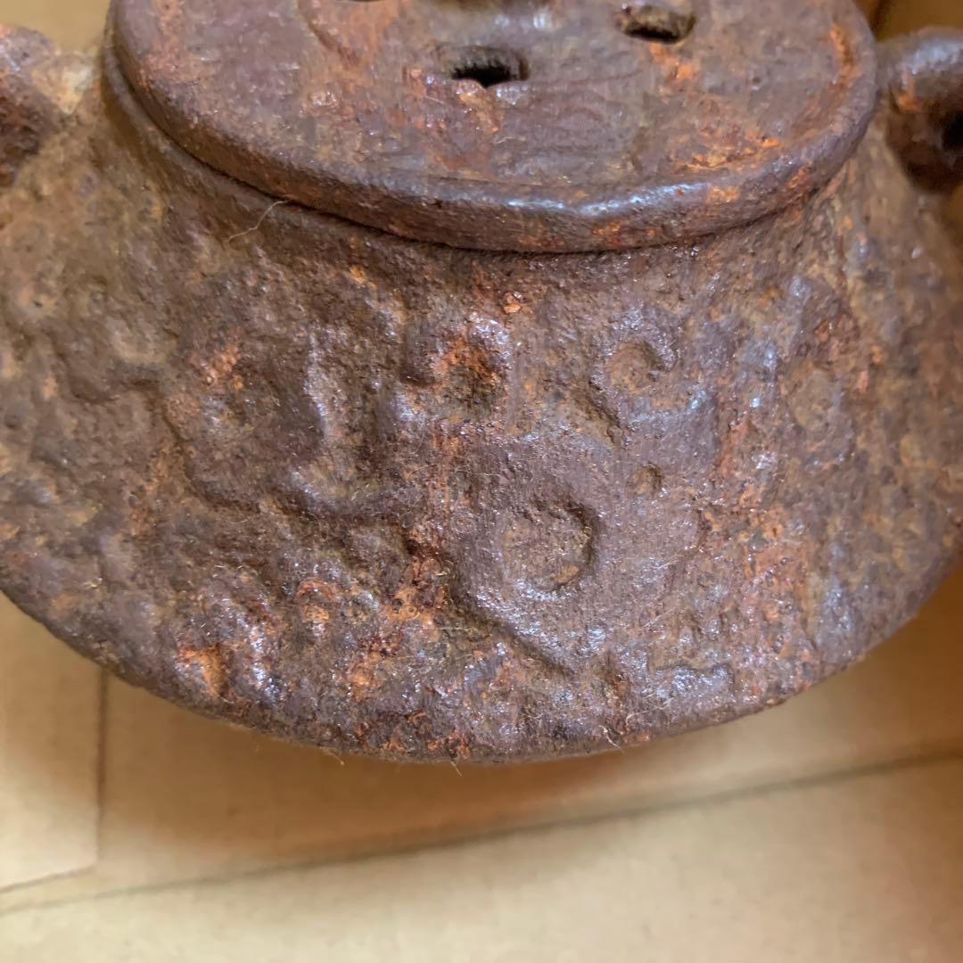 古鉄　香炉　茶釜形　骨董品