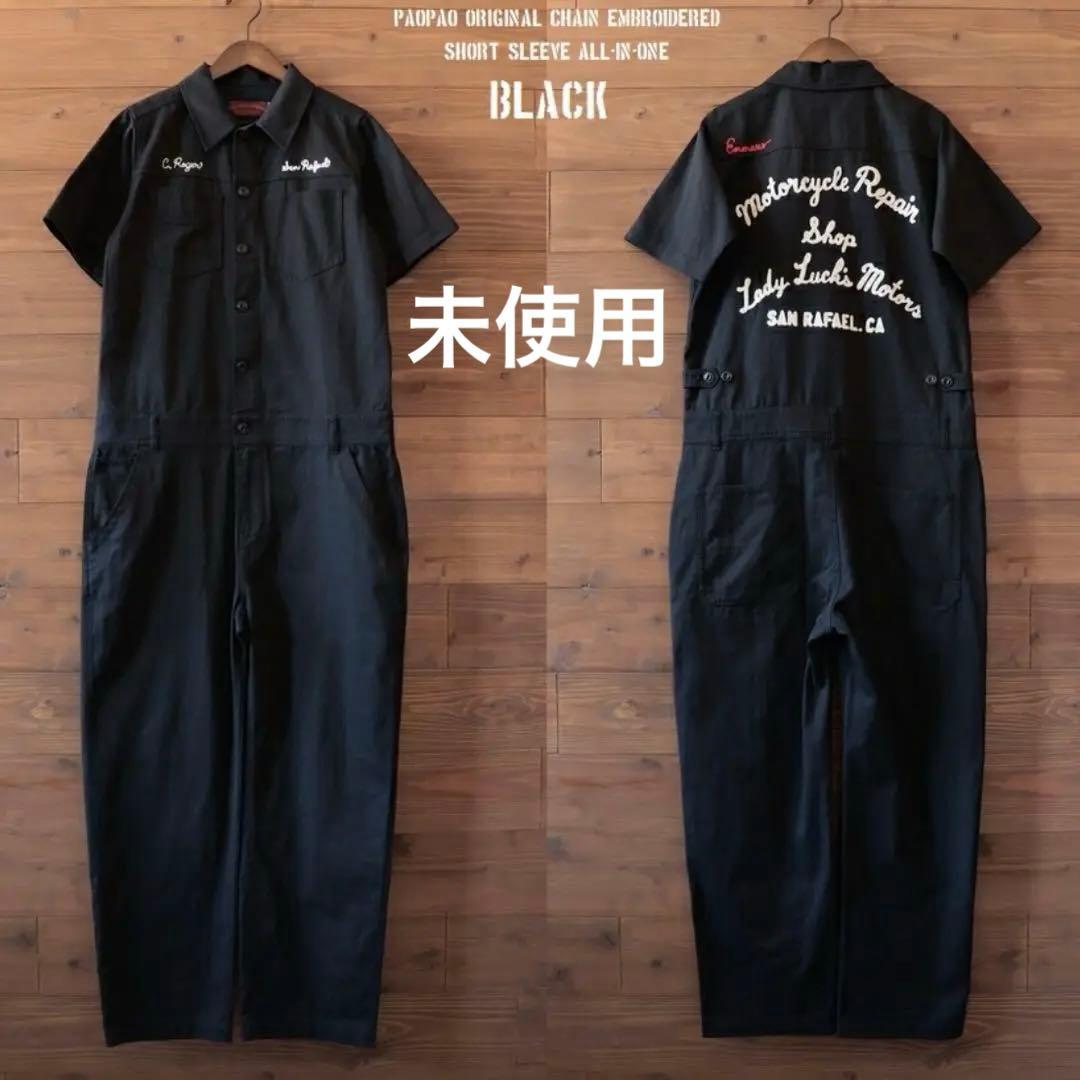 paopao オリジナル つなぎ ツナギ サロペット オールインワン 半袖 黒