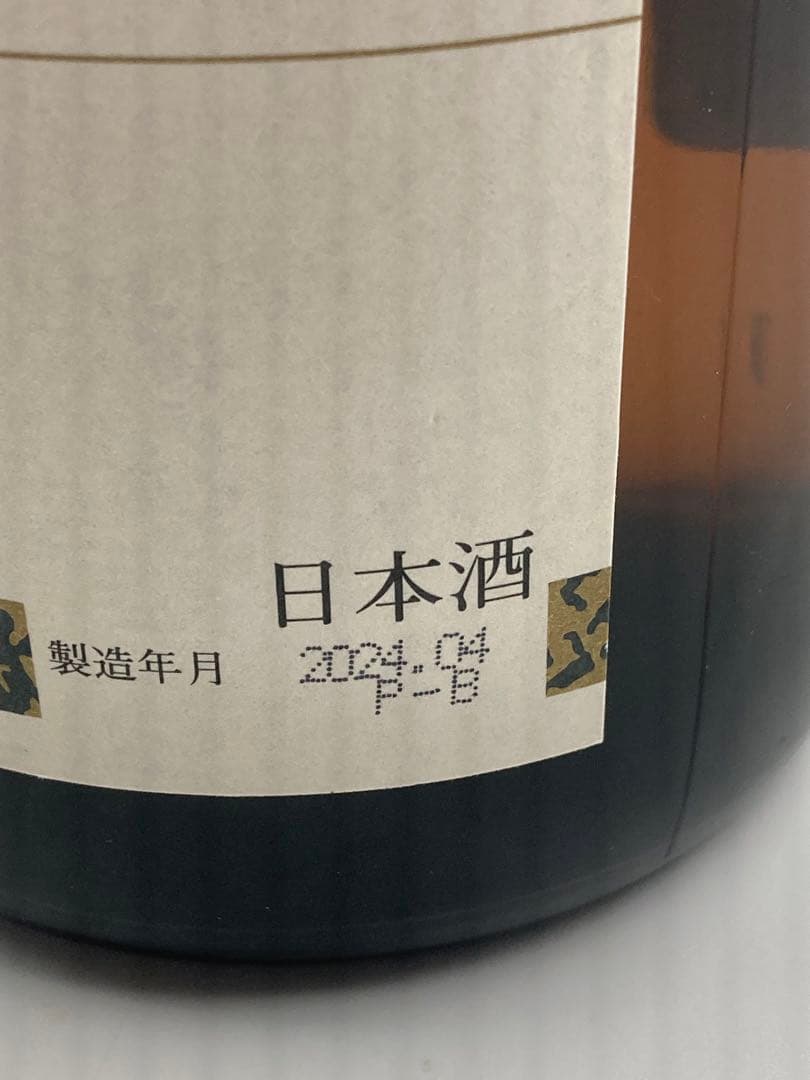 特撰朝日鷹 新酒生貯蔵酒 1.8L
