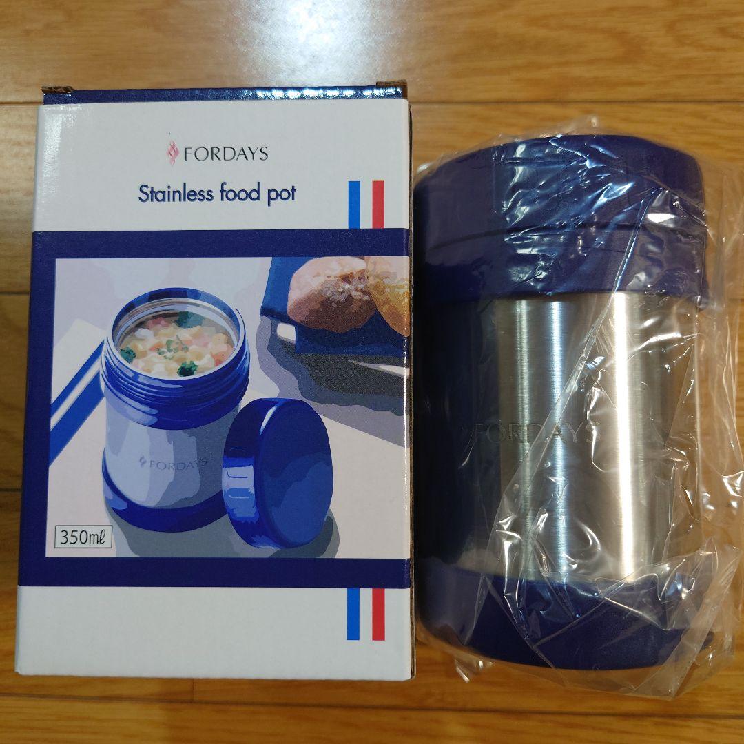 弁当箱・水筒 FORDAYS stainless food pot 350ml