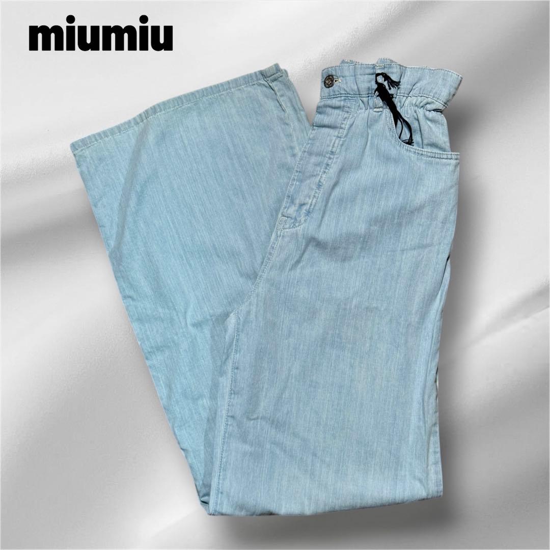 【新品未使用】 25ss miumiu ワイドデニムパンツ 26