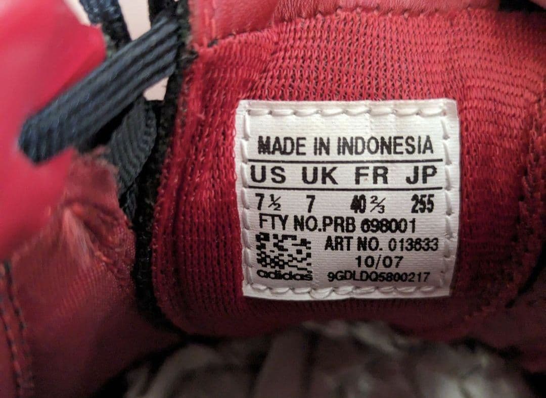 adidas　アディダス　 プレデター パワースワーブ SG サッカースパイク