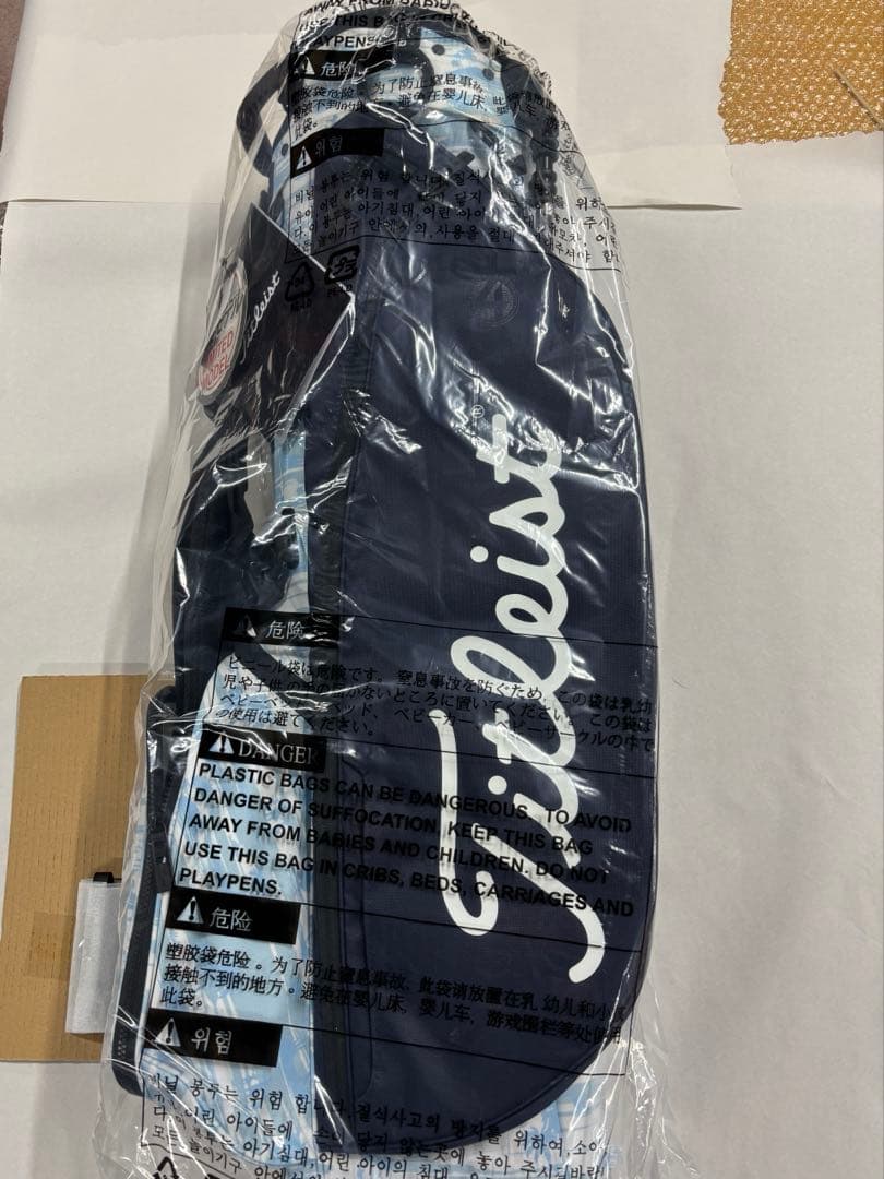 タイトリスト スタンド キャディーバック　アロハ柄　新品未使用