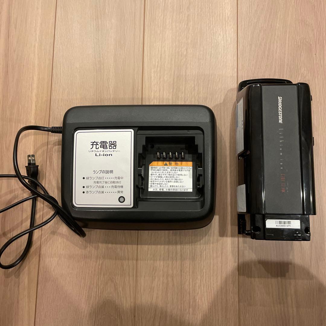 電動自転車充電器とバッテリー