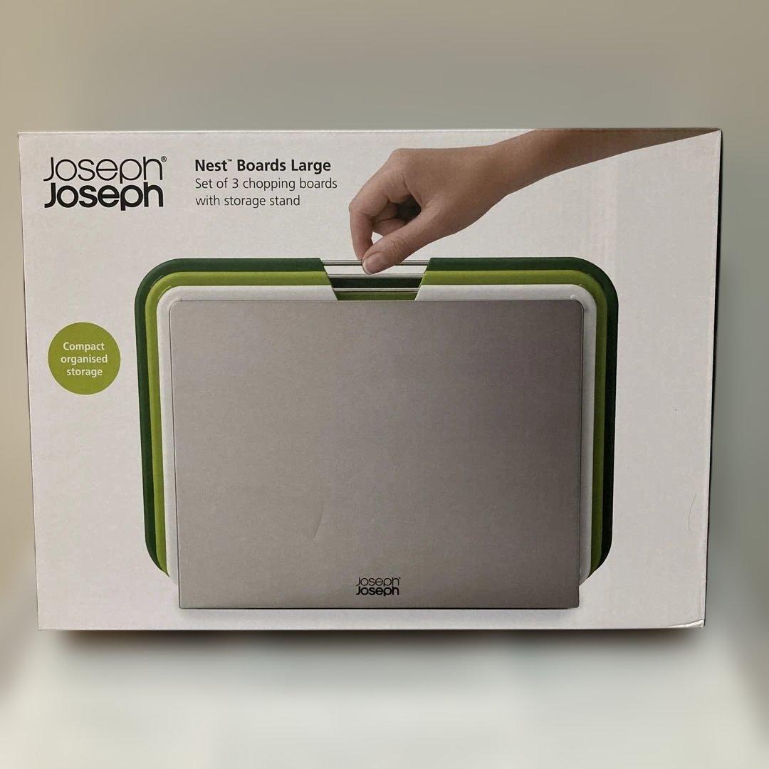 【未使用】ジョセフジョセフ まな板 グリーン カッティングボード ネストボード