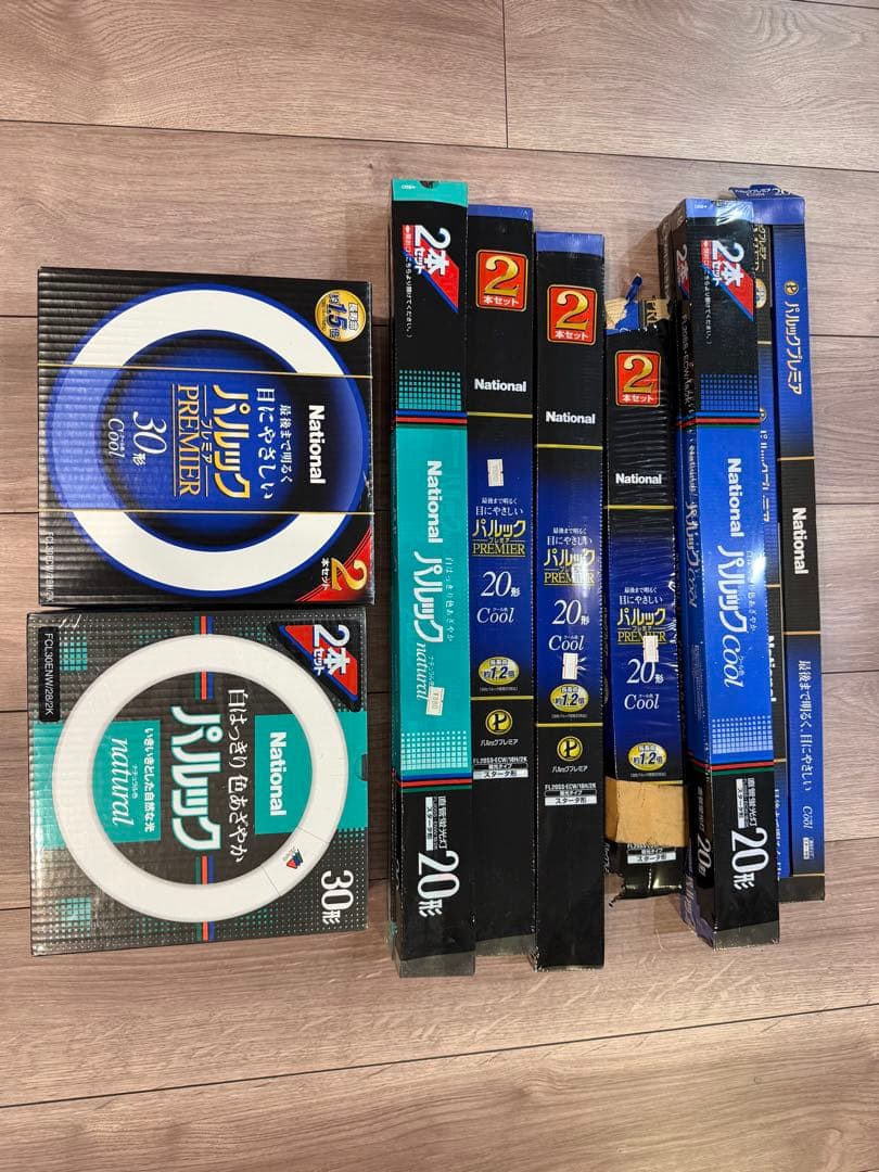 【未使用】National パルック 蛍光灯 20形30形バラ売り可 プレミア