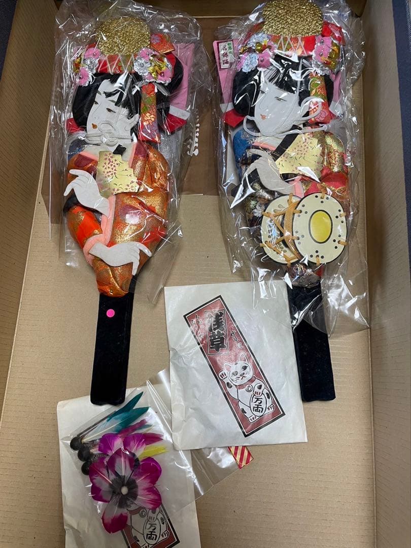 江戸歌舞伎羽子板セット