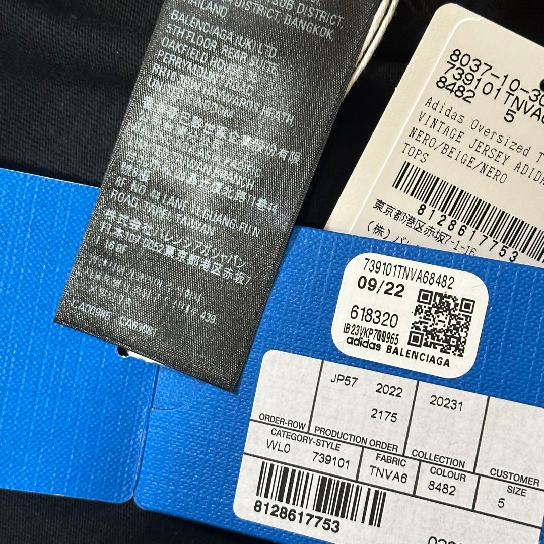 ペ*ケ様 【未使用】balenciaga adidas tシャツ